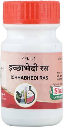 SHARMAYU Ichhabhedi Ras, 100 gm