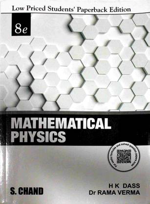Mathematical Physics S Chand Publishing