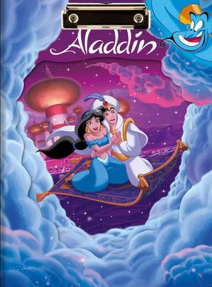BPDESIGNSOLUTION Aladdin Jasmin Reprint Clip Board Exam Pad (14x9.5 Inches)