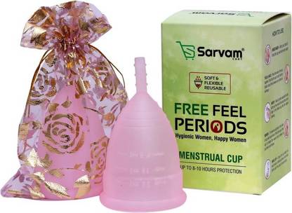 SARVAM CART Small Reusable Menstrual Cup
