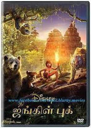 THE JUNGLE BOOK (TAMIL)