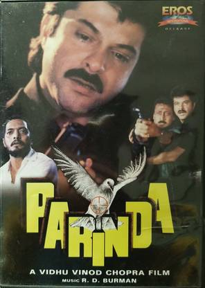 PARINDA