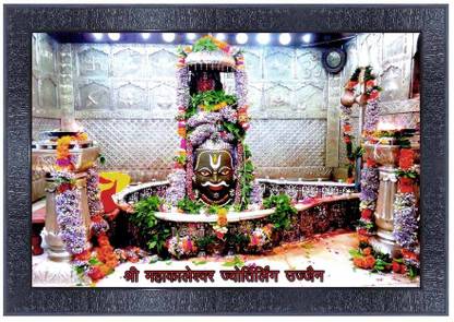 pnf Poster And Frame Digital Reprint Painting | Best Gifting Option For Home Decor Digital Reprint 10 inch x 14 inch Painting