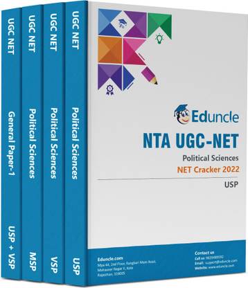 NTA UGC NET Political Sciences Cracker (Complete Test Series For Paper 1 & 2) By Eduncle 2022