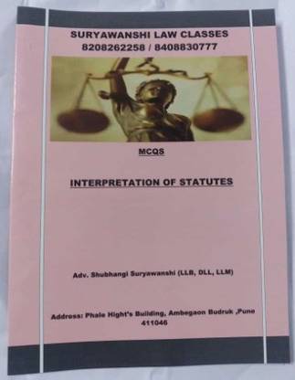 MCQS Of INTERPRETATION OF STATUTE