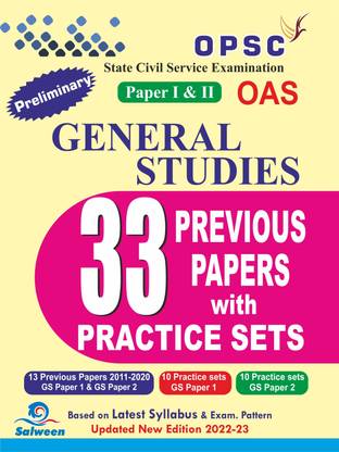 Opsc Oas General Studies Previous Papers With Practice Sets For Preliminary Paper - I & Ii Exam