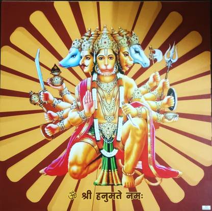FRAMTASTIC Lorg Hanuman Religious Footprint