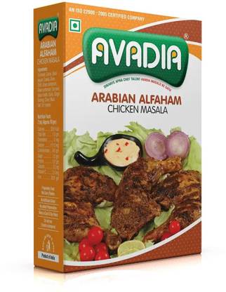 AVADIA Arabian Alfaham Chicken Masala 500g