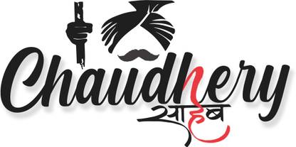 surmul Choudhary Sahab Tattoo Waterproof For Men and Women Temporary Body Tattoo