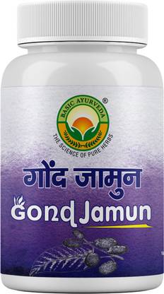 Basic Ayurveda Gond Jamun (Indian Balck Berry Gum) 60 Gram