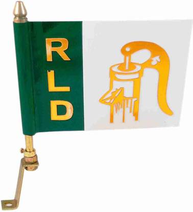 FLASHFULL Rashtriya Lok Dal RLD Party Flag for Car Rectangle Car Window Flag (Metal) Double Sided Wind Car Window Flag