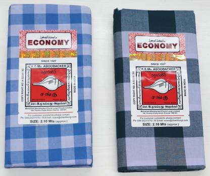 Chank Self Design Dark Green, Light Blue Lungi