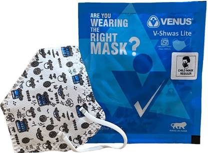 Venus V-Shwas Lite Blue Bus Child Face Mask