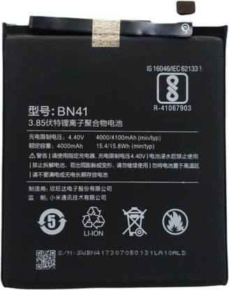 Full Mah Mobile Battery For  Xiaomi MI Note 4 BN41 4100 mAh Original Battery