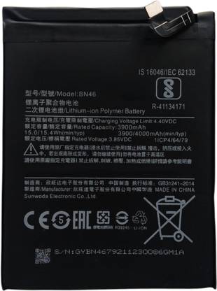 Full Mah Mobile Battery For  Xiaomi Redmi 7 / Note 8 / Note 6 / Y3 BN46 4000 mAh Original Battery