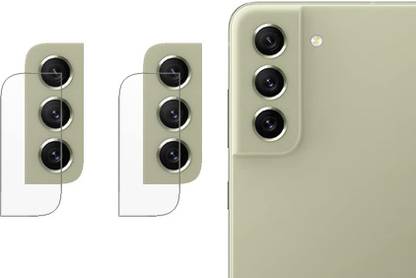 MBK Back Camera Lens Glass Protector for Samsung Galaxy S21 FF 5G