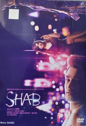 SHAB