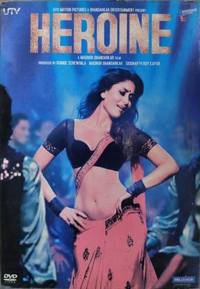 HEROINE