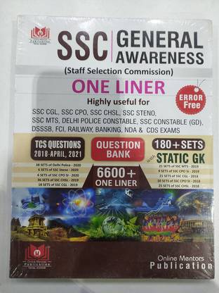 SSC General Awareness One Liner Online Mentor Publication