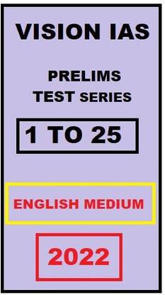 Vision Ias Prelims Test Series 2022 With Solution | English Medium | Spiral Bound