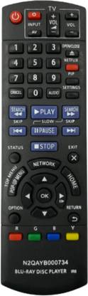 Electvision Remote Control for blu-ray disc player Compatible with Panasonic blu-ray disc Remote Controller