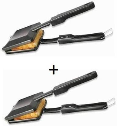Value Adds Presents Double Pack of Non Stick Sandwich Maker Gas Toast