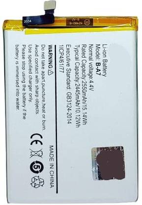 Ecart Mobile Battery For  Vivo B-A7 for Vivo V3 / BA7