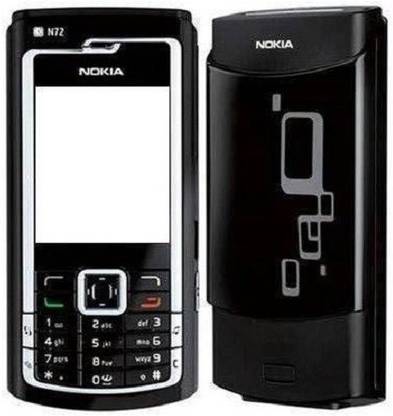 imbi Replacement front back body for Nokia N72 (This is not a phone) Front & Back Panel