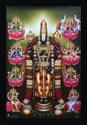 Mmory Lakshmi Venkateswara Swamy Painting Digital Reprint 12 inch x 8 inch Painting