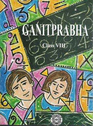 Ganit Prabha Class 8