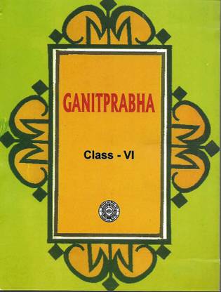 Ganit Prabha Class 6