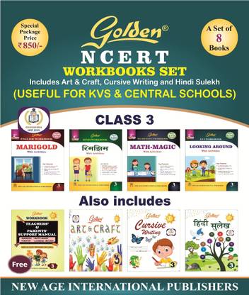 Golden NCERT Workbook Set: Includes Art & Craft, Cursive Writing and Hindi Sulekh For Class -3 (Useful for KVS & Central Schools)