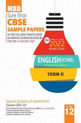English Core CBSE Sample Paper Class-12 MBD Term-2