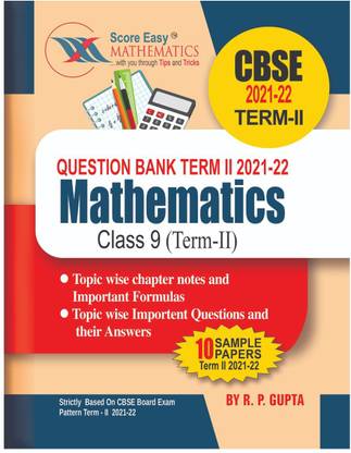 CBSE SCORE EASY SAMPLE PAPER IX TERM II 2021-22