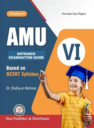 6 AMU Entrance guide