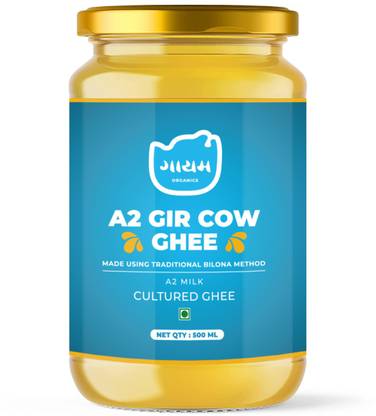 Gaayam Organic Gir Cow Ghee Glass Bottle
