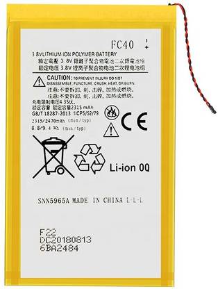 Zoronic Mobile Battery For  Motorola Moto G3 3rd Generation XT1550 FC40