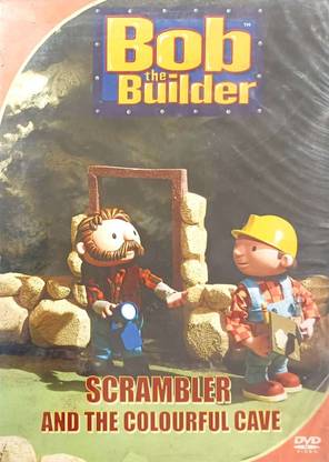 SCRAMBLER AND THE COLOURFUL CAVE DVD Standard Edition