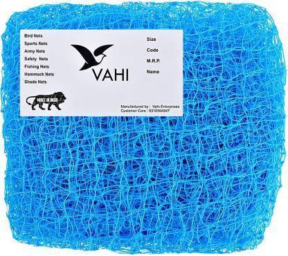 Vahi Pigeon Control Anti Birds Net 4 Foot X 12 Foot (48 Sqft) Bird Net