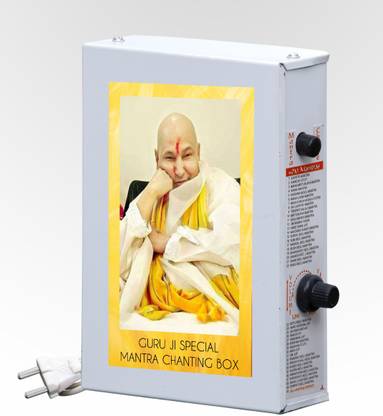 Sri Krishna Culture Guru Ji Special Om Namah Shivay Guruji Sada Sahay Mantra Chanting Box Prayer Kit