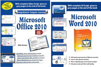 Microsoft Office 2010 (With Youtube AV) & Microsoft Word 2010 (Set Of 2 Books)
