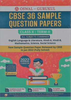 Oswal Gurukul Cbse 36 Sample Question Papers Class-10 Term-2 All Subjects Combined