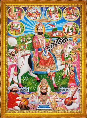 CRAFTSCORNER Baba Ramdev ji maharaj Religious Frame