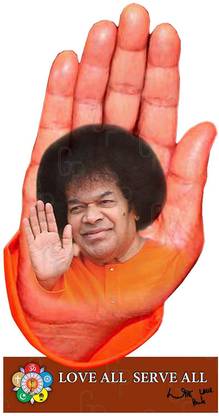 Giriram Photos Puttaparthi Sri Sathya Sai Baba Hand-Medium Size-8"x 4" Photo Wooden Cutout Religious Frame