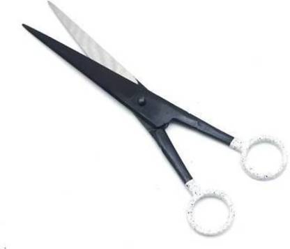 Sanskruti Special Cuting Scissors