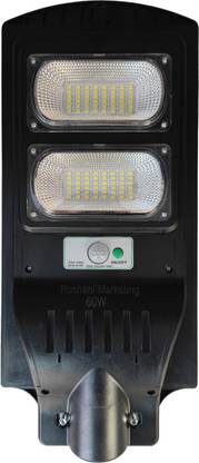 ROSHANI MARKETING 40w LED Solar Street Light With Motion Sensor And Inbuilt Battery Solar Light Set