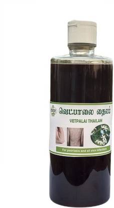 GRGR VETPALAI THAILAM FOR ITCHY SKIN 200ML PACK OF 1