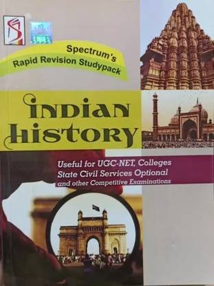 Spectrum Indian History
