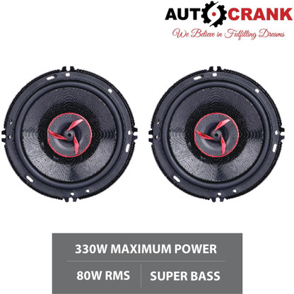 Auto crank speaker price Clearance