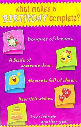 RUBURU Wow Happy Birthday Greeting Card